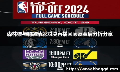 龙8long8官方网站